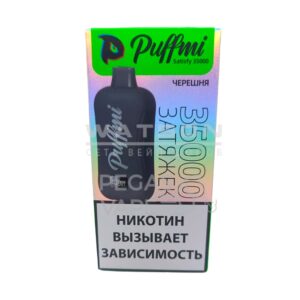Электронная сигарета PuffMi Satisfy 35000 (Черешня)