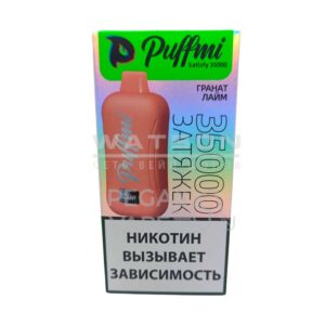 Электронная сигарета PuffMi Satisfy 35000 (Гранат лайм)