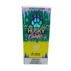Электронная сигарета Husky Сибирь 15000 Strong Lemon mint (Лимон мята)