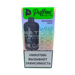 Электронная сигарета PuffMi Satisfy 35000 (Вишневая кола)