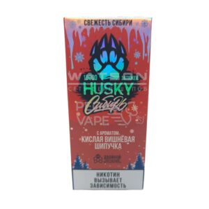 Электронная сигарета Husky Сибирь 15000 Strong Sour fizzy cherry (Кислая вишневая шипучка)