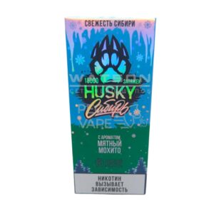 Электронная сигарета Husky Сибирь 15000 Strong MInt moxito (Мятный мохито)