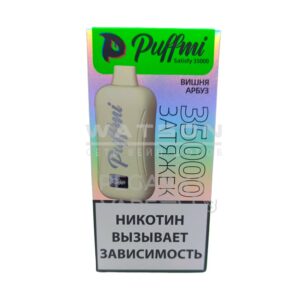 Электронная сигарета PuffMi Satisfy 35000 (Вишня арбуз)