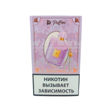 Электронная сигарета PuffMi Flora 25000 (Ежевика вишня)