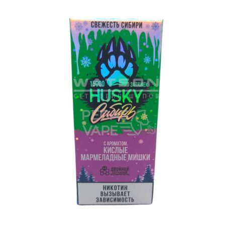 Электронная сигарета Husky Сибирь 15000 Strong Sour jelly bears (Кислые мармеладные мишки)