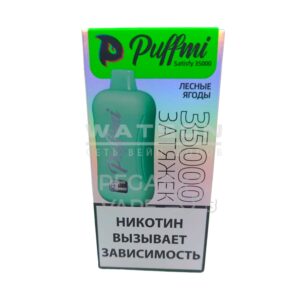 Электронная сигарета PuffMi Satisfy 35000 (Лесные ягоды)