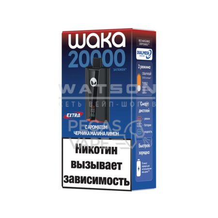 Электронная сигарета Waka PRO 20000 Extra (Черника кислая малина)