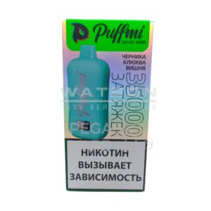 Электронная сигарета PuffMi Satisfy 35000 (Черника клюква вишня)