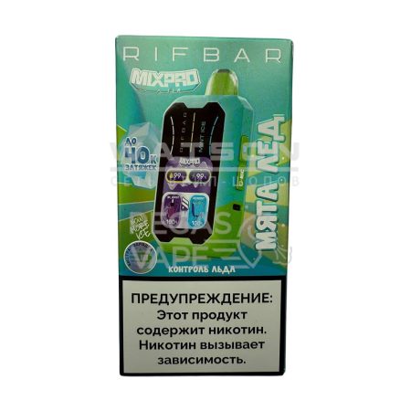 Электронная сигарета RIFBAR MIXPRO 40000 Mint ice (Мятный лёд)