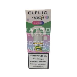 Жидкость ELFLIQ X CATACLYSM (Мармелад кислый арбуз) 30 мл 2% (20 мг/мл)