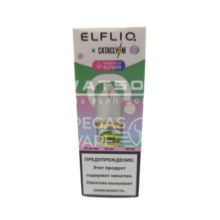 Жидкость ELFLIQ X CATACLYSM (Мармелад кислый арбуз) 30 мл 2% (20 мг/мл)