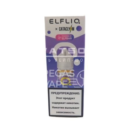 Жидкость ELFLIQ X CATACLYSM (Черника) 30 мл 2% (20 мг/мл)