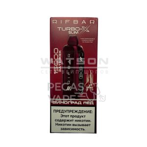 Электронная сигарета RIFBAR TURBO 15000 GREP ICE (Виноградный лёд)