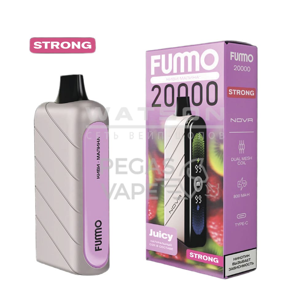 Электронная сигарета Fummo NOVA 20000 Strong (Киви Малина) Электронная сигарета Fummo NOVA 20000 Strong (Киви Малина)