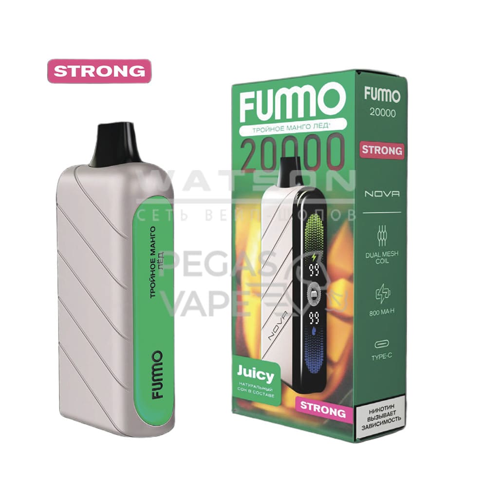 Электронная сигарета Fummo NOVA 20000 Strong (Тройное Манго Лёд) Электронная сигарета Fummo NOVA 20000 Strong (Тройное Манго Лёд)