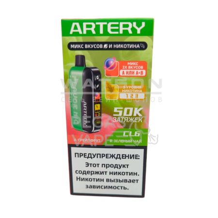 Электронная сигарета Artery CL6 50k (FLAVOR+NIC edtion) (Грейфрут зеленый чай)