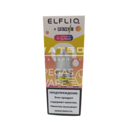 Жидкость ELFLIQ X CATACLYSM (Розовый лимонад) 30 мл 2% (20 мг/мл)