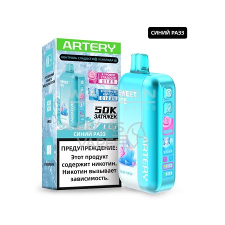 Электронная сигарета Artery CL6 50000 (SWEET+ICE edtion) (Синий разз Голубика малина)