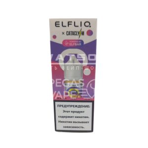 Жидкость ELFLIQ X CATACLYSM (Черника малина гранат) 30 мл 2% (20 мг/мл)