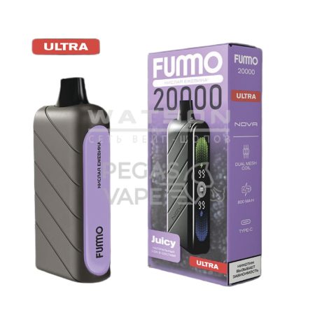 Электронная сигарета Fummo NOVA 20000 Ultra (Кислая Ежевика)