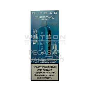 Электронная сигарета RIFBAR TURBO 15000 SOR BLUE RAZZ (Голубая малина)
