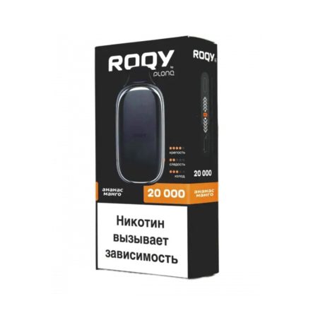 Электронная сигарета PLONQ ROQY L 20000 (Ананас Манго)