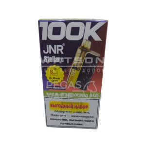 POD-система JNR STELLARC 100K (Кислый виноград лед)