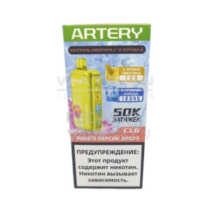 Электронная сигарета Artery CL6 50000 (NIC+ICE edtion) (Манго персик арбуз)