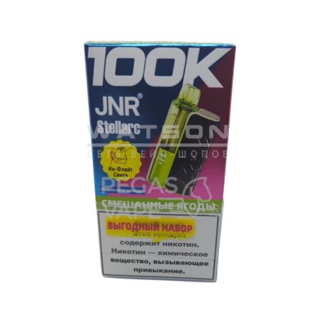 POD-система JNR STELLARC 100K (Смешанные ягоды)