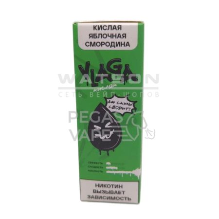 Жидкость VLAGA Кисляк Кислая яблочная смородина 30 мл 2% (20 мг/мл)