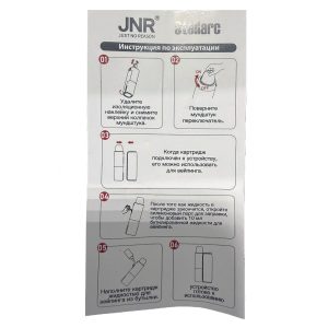 POD-система JNR STELLARC 100K (Клубника вишня малина)