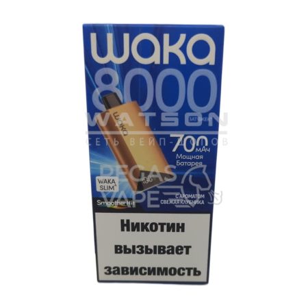 Электронная сигарета WAKA SLIM 8000 (Свежая клубника)