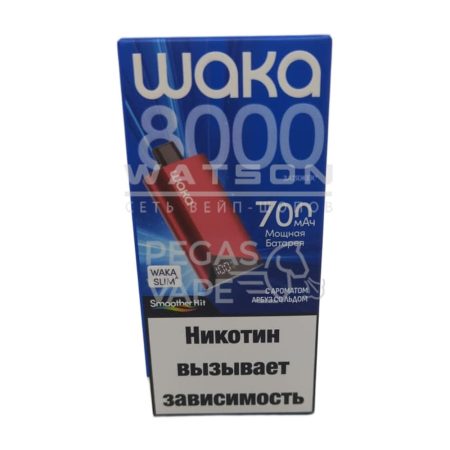 Электронная сигарета WAKA SLIM 8000 (Арбуз)