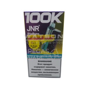 POD-система JNR STELLARC 100K (Энергетик черная смородина)