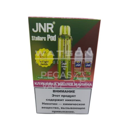 Картридж + 2 шт жидкости JNR STELLARC (Клубника вишня малина)