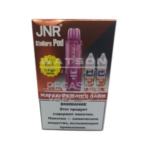 Картридж + 2 шт жидкости JNR STELLARC (Маракуйя манго лайм)