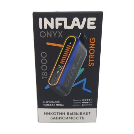 Электронная сигарета INFLAVE ONYX 18000 STRONG (Свежая мята)