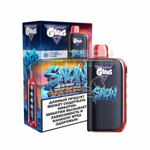 Электронная сигарета GANG SNOW 21000 (Замороженные тропические фрукты)
