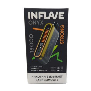 Электронная сигарета INFLAVE ONYX 18000 STRONG (Ананас зеленое яблоко)