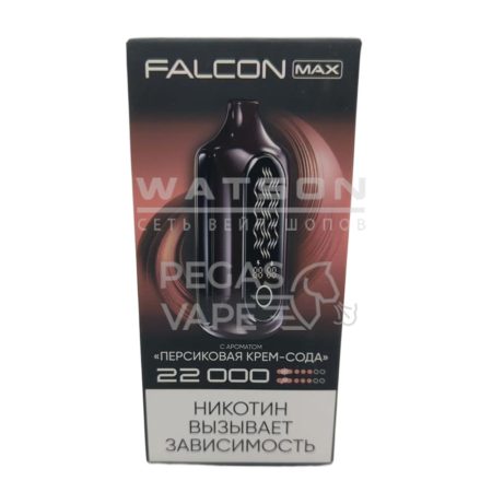Электронная сигарета FALCON MAX 22000 (Персиковая крем сода)