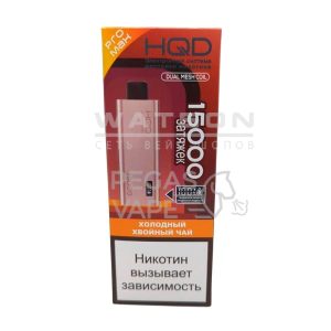 Электронная сигарета HQD ULTIMA PRO MAX 15000 (Хвойный чай)