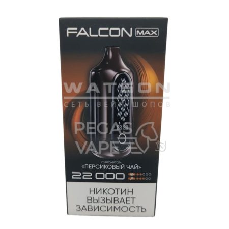 Электронная сигарета FALCON MAX 22000 (Персиковый чай)