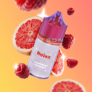 Жидкость INSPO COSMIX (Грейпфрут малина) 30 мл 2% (20 мг/мл)