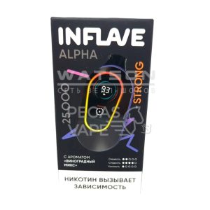 Электронная сигарета INFLAVE ALPHA 25000 STRONG (Виноградный микс)