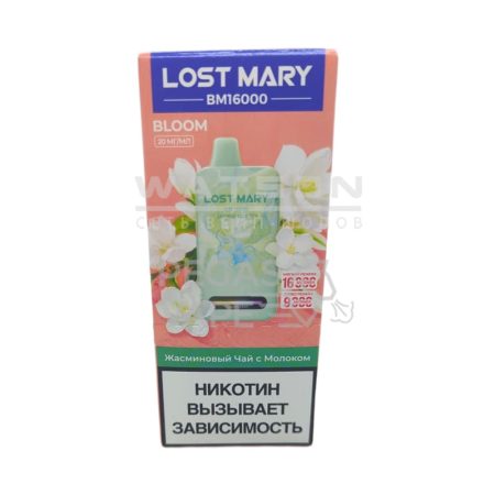 Электронная сигарета LOST MARY NEW BМ BLOOM 16000 (Жасминовый чай с молоком)