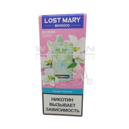 Электронная сигарета LOST MARY NEW BМ BLOOM 16000 (Сакура малина)