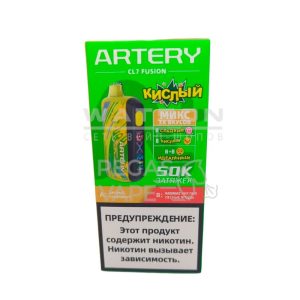 Электронная сигарета Artery CL7 FUSION 50k (Грейпфрут и кислая лесная ягода)