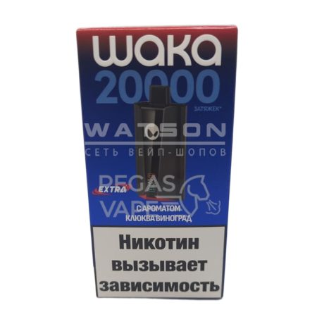 Электронная сигарета Waka PRO 20000 Extra (Клюква виноград)