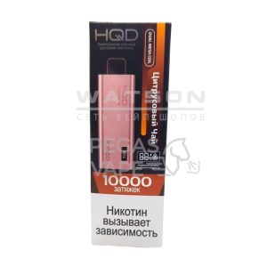 Электронная сигарета HQD ULTIMA PRO 10000 (Цитрусовый чай)