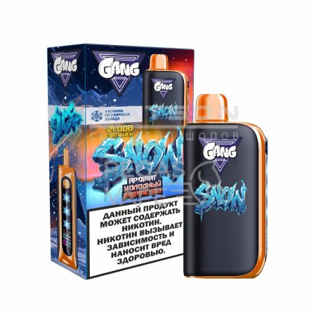 Электронная сигарета GANG SNOW 21000 (Холодный мармелад)